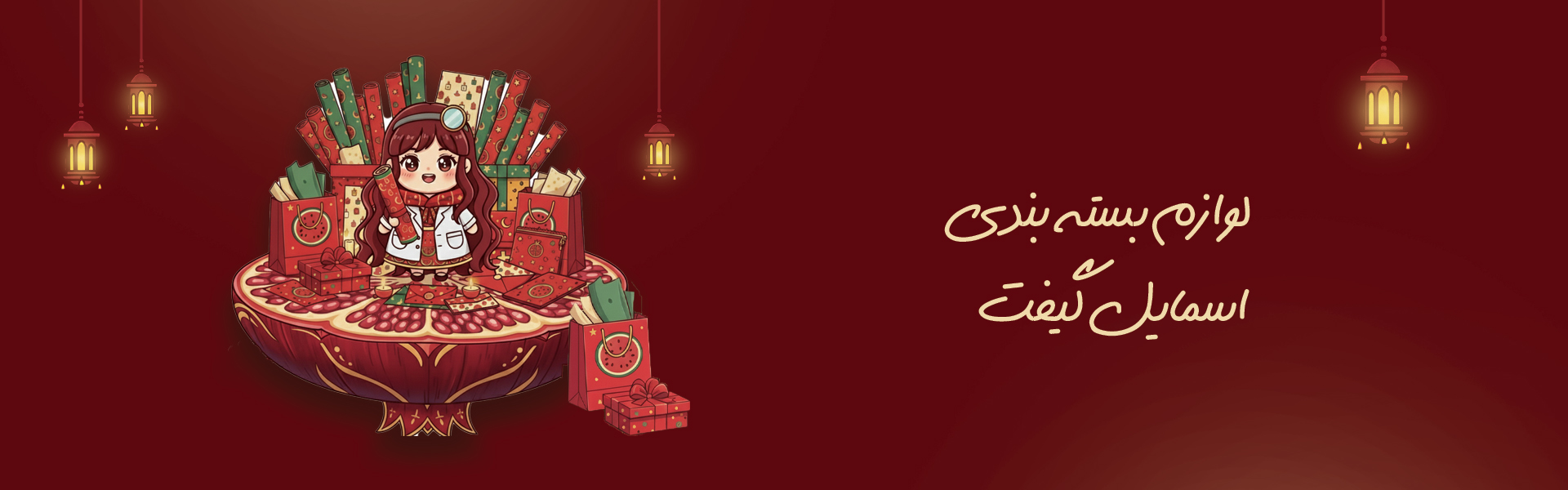 slide-image-undefined